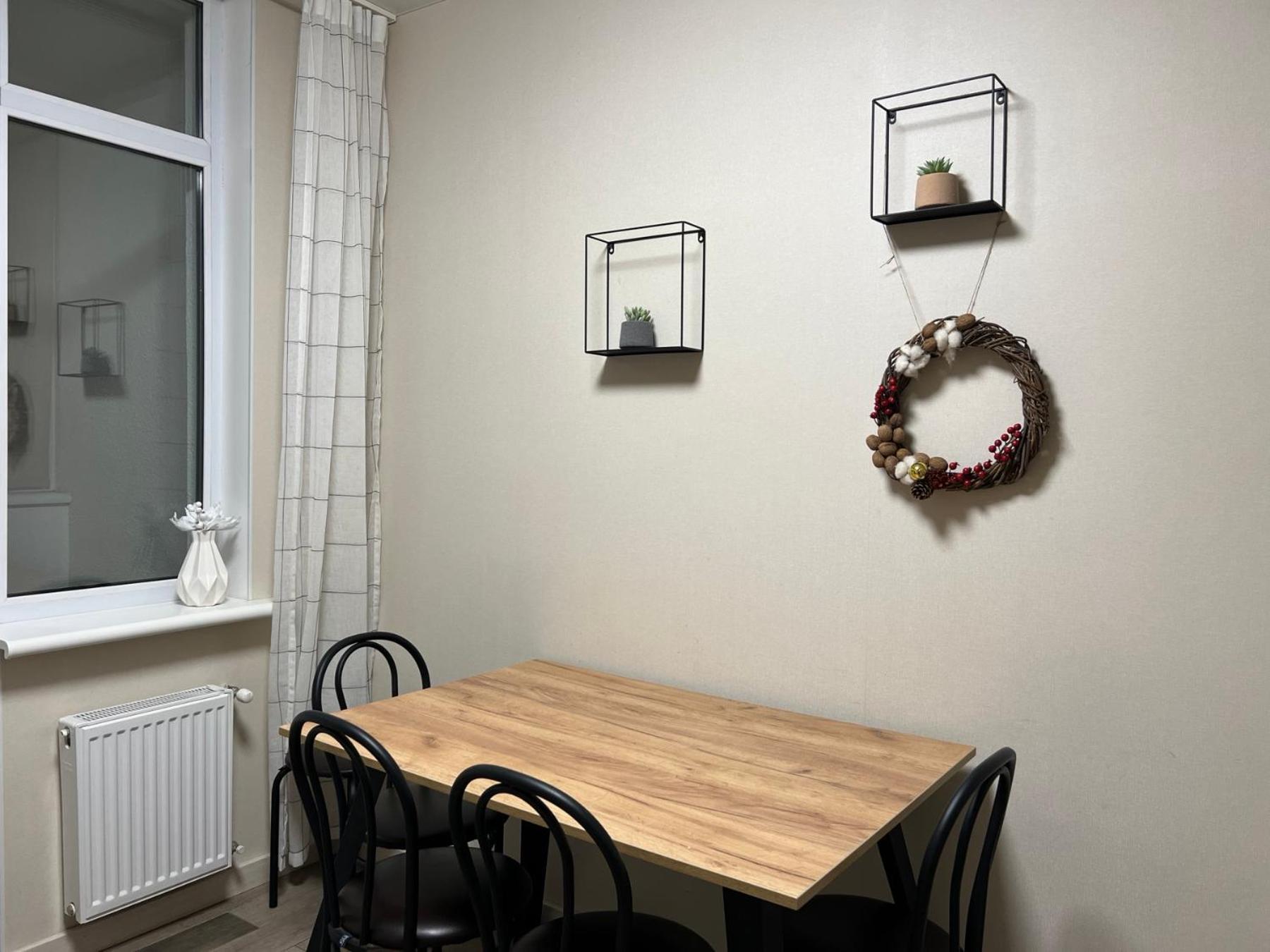 Green Apartments Chernihiv Quarto foto